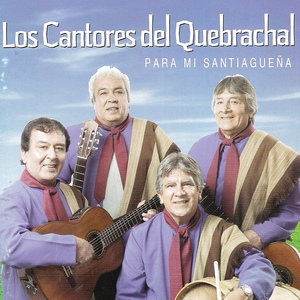 Cosquín en el Alma