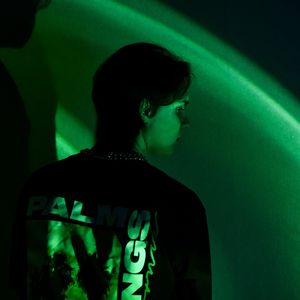 Сколько стоишь ты? (prod.by MATER)