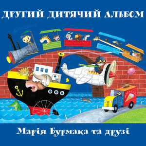 Зелена шапочка