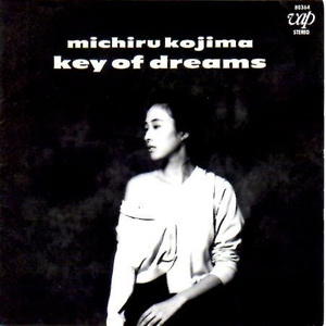 Good-bye summer breeze