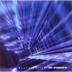 Timepiece phase II (High-Transparency Mix)