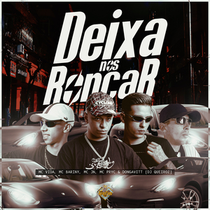 Deixa Nós Roncar