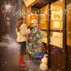 눈이 내려요 (inst.)