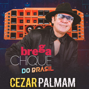 A Distância