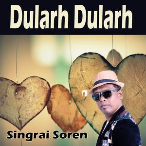 Dularh Dularh
