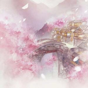 花谢花飞花满天