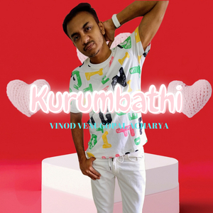 Kurumbathi