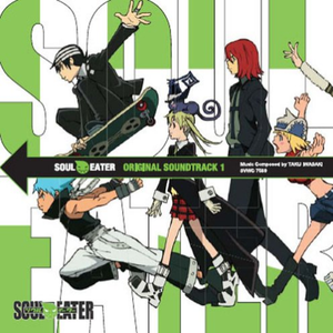 Death The Kid (so crazy)