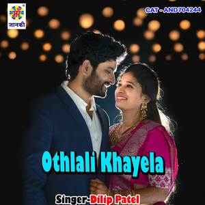 Othlali Khayela