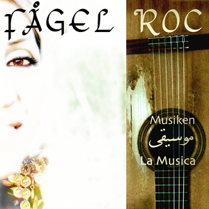 Kotkan Ruusu (Finnish Remix)