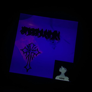 FreeKunkin
