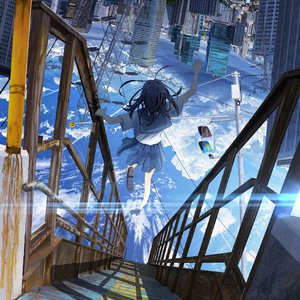 Here me now(Slowed + Reverb)