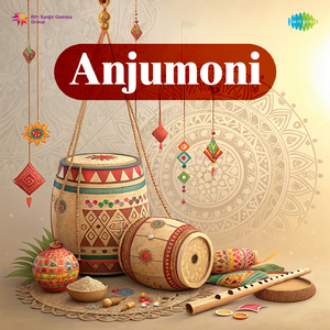 Anjumoni