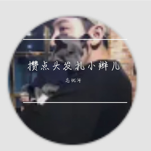 光漫过的幸福港