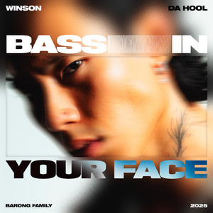 Bass In Your Face (Extended Mix)
