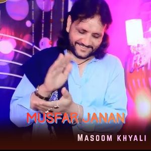 Musfar Janan