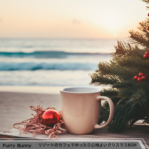 Christmas Night in the City (Key G Ver.)