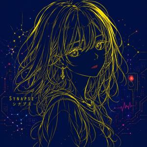 SYNAPSE