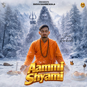 Aammi Shyami