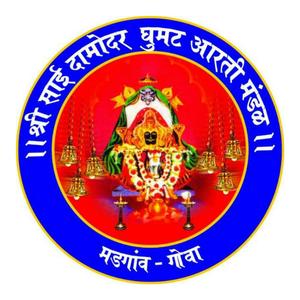 Dambaba (Konkani gajar)