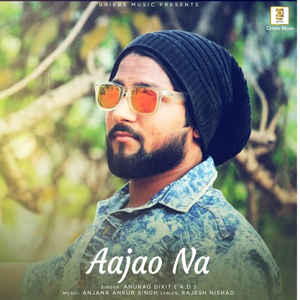 Aajao Na