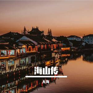 兄弟帮（伴奏） 伴奏