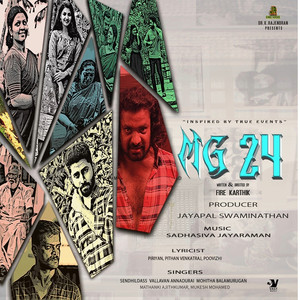 Naadiyengum (From "MG 24") (Original Motion Picture Soundtrack)