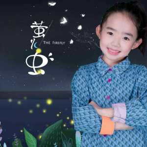 少年壮志不言愁（Cover 凌岑）