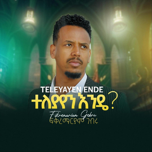 Teleyayen Ende