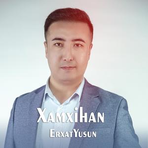 Xamxihan