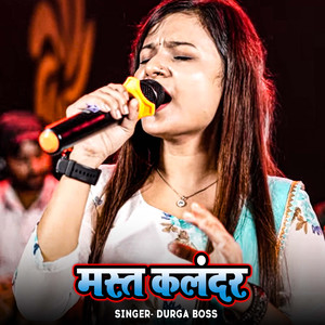 Mast Kalandar