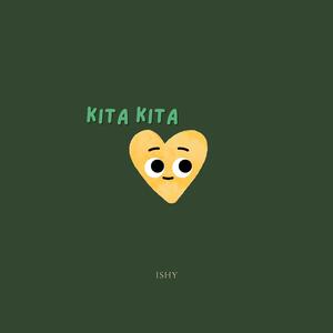 Kita Kita (I See You)