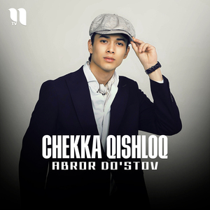 Chekka qishloq