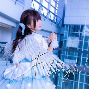 僕たちのメロディー (オルゴールver.)