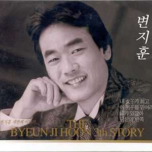 이 남자를 믿어라