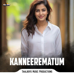 Kanneerematum