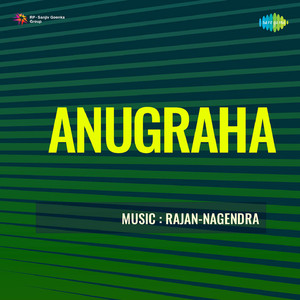 Shivanahotha Shivabhaktha