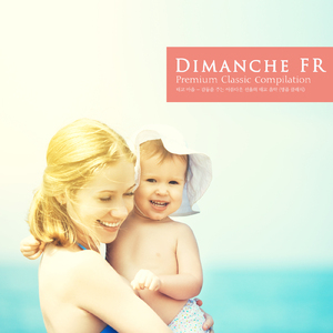 Tchaikovsky: Piano Concerto In B Flat Minor Op.23 - I. Allegro Non Troppo E Molto Maestoso