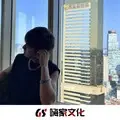 苏喂苏喂苏 (DJ版)