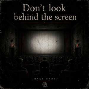 Don’t look behind the screen
