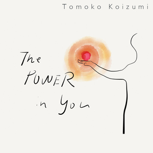 The Power in You