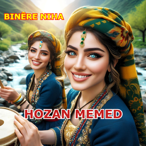 Grani Hevaltiya Min Gediya