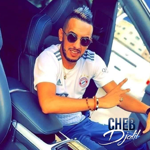 Ma3aya Da3wet Ma