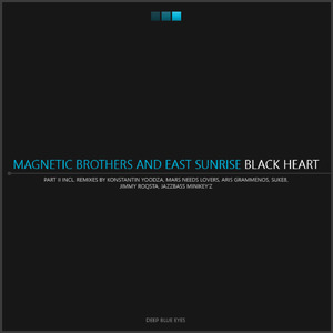 Black Heart (Mars Needs Lovers Remix)