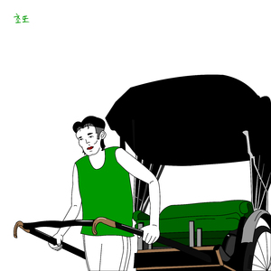 유난히 화창했던 날 너는 나에게 헤어지자 말했다