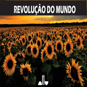 Sou Humano e preciso ser amado