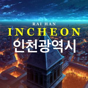 Incheon
