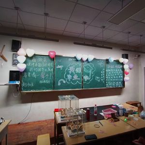 一天的一天的一天