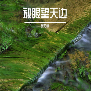 冬天已到了还没人暖被窝