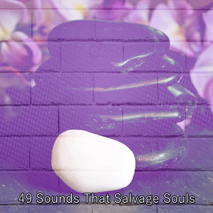 拥抱你的内在自我